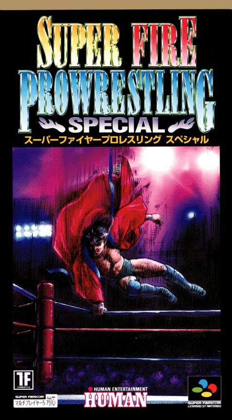 Super Fire Pro Wrestling - Queen's Special