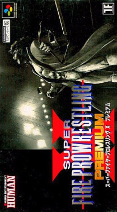 Super Fire Pro Wrestling X Premium