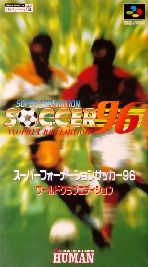 Super Formation Soccer 96 - World Club Edition