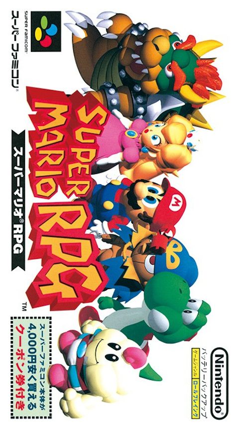 Super Mario RPG : Legend of the Seven Stars