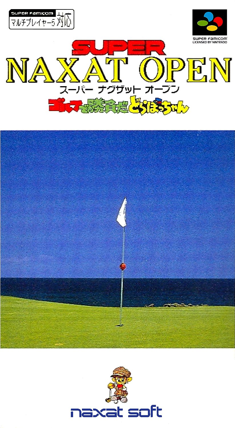 Super Naxat Open - Golf De Shoubu Da Dorabocchan