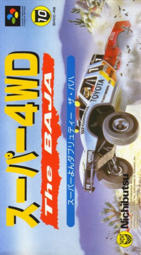 Super Off Road : The Baja