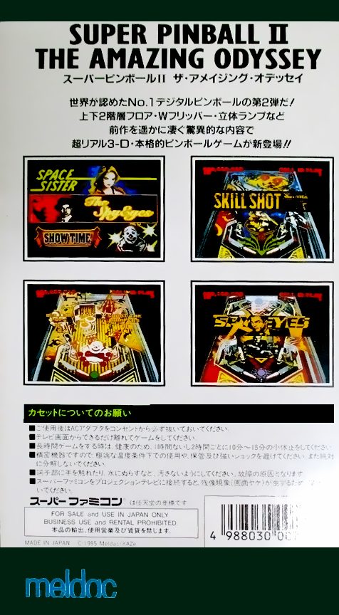 Super Pinball 2 - The Amazing Odyssey dos
