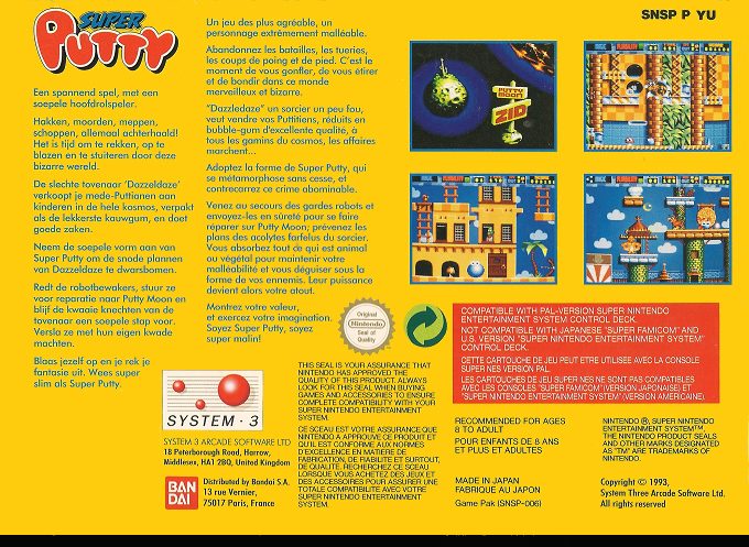 Super Putty dos