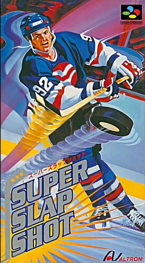 Super Slap Shot
