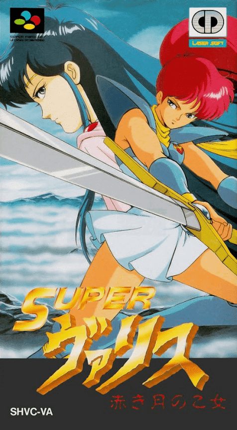 Super Valis IV