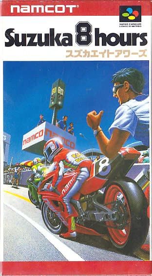 Suzuka 8 Hours