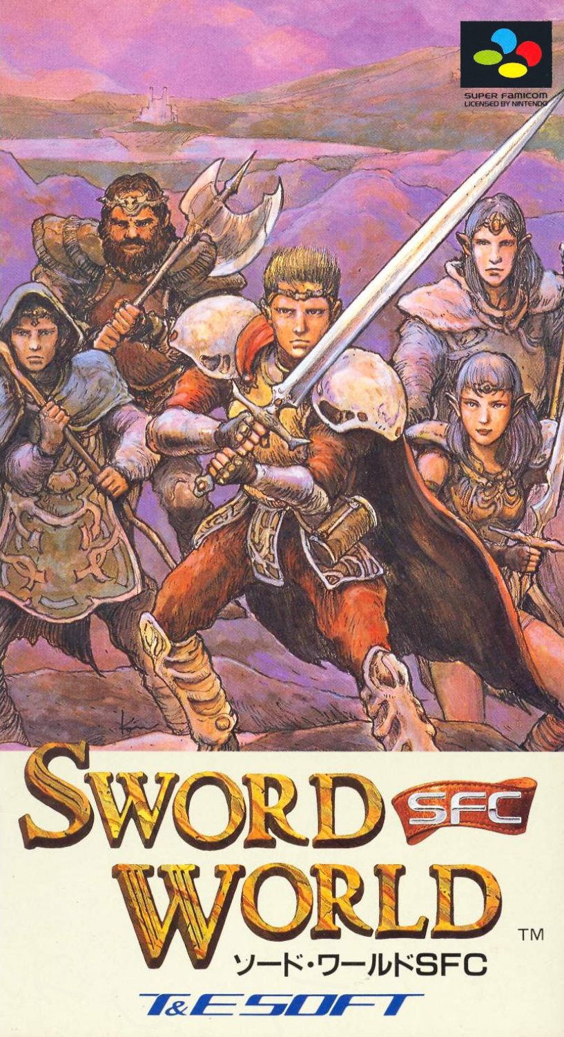 Sword World Sfc