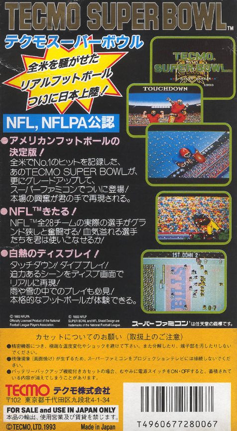 Tecmo Super Bowl dos