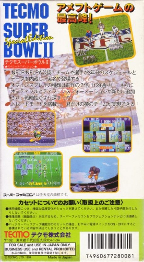 Tecmo Super Bowl II : Special Edition dos