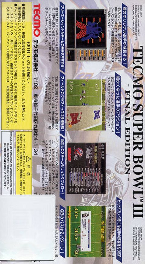 Tecmo Super Bowl III : Final Edition dos