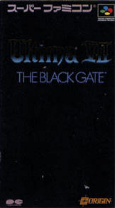 Ultima : The Black Gate