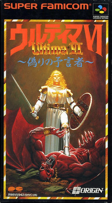 Ultima : The False Prophet