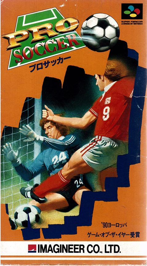 World League Soccer