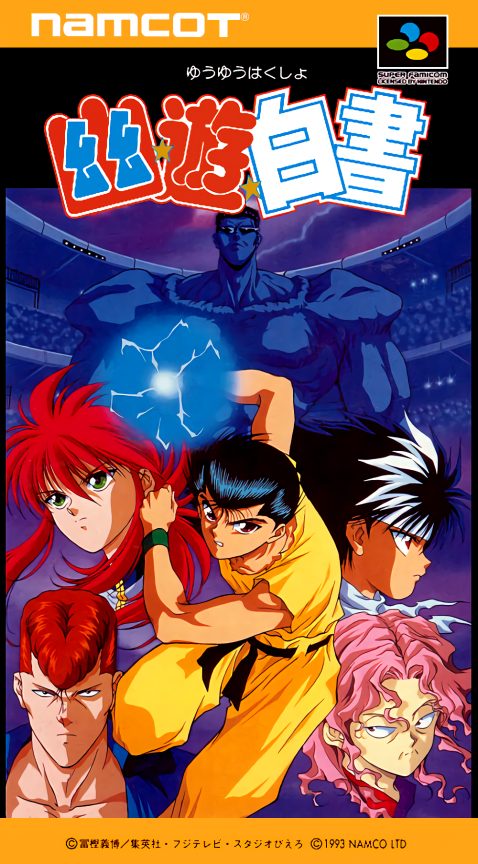 Yu Yu Hakusho