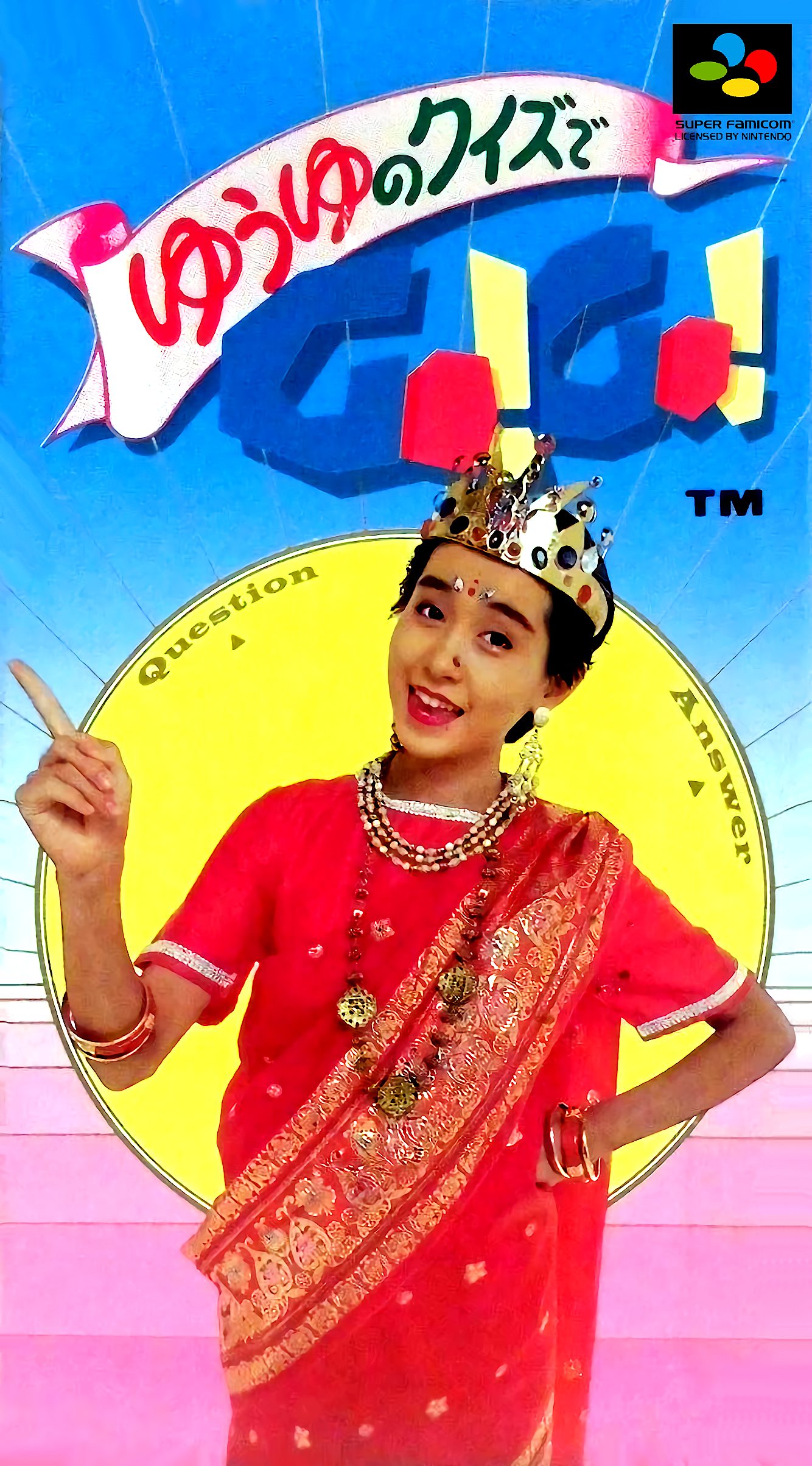 Yuuyu No Quiz De Go! Go!
