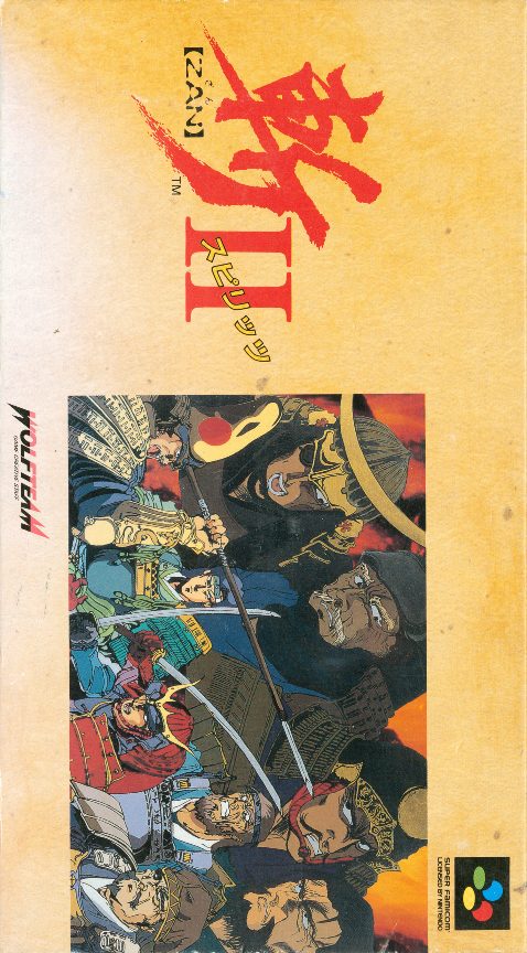 Zan 3 Spirits