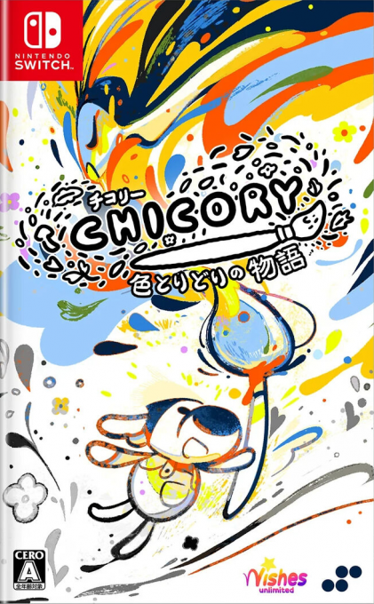 Chicory - A Colorful Tale