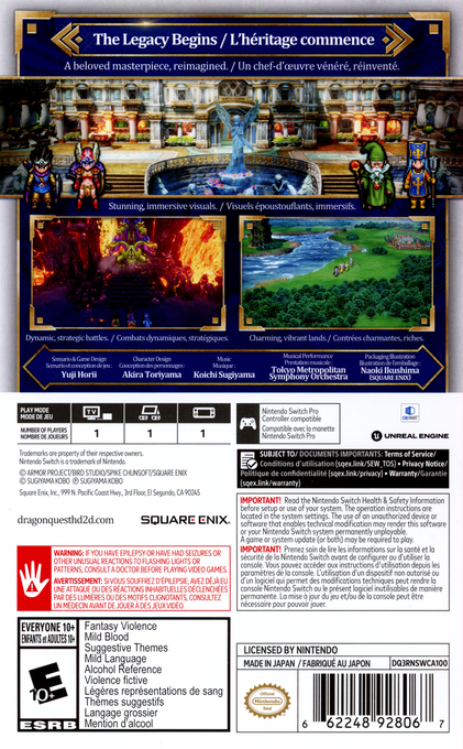 DRAGON QUEST 3 HD-2D Remake dos