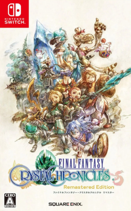 Final Fantasy Crystal Chronicles : Remastered Edition