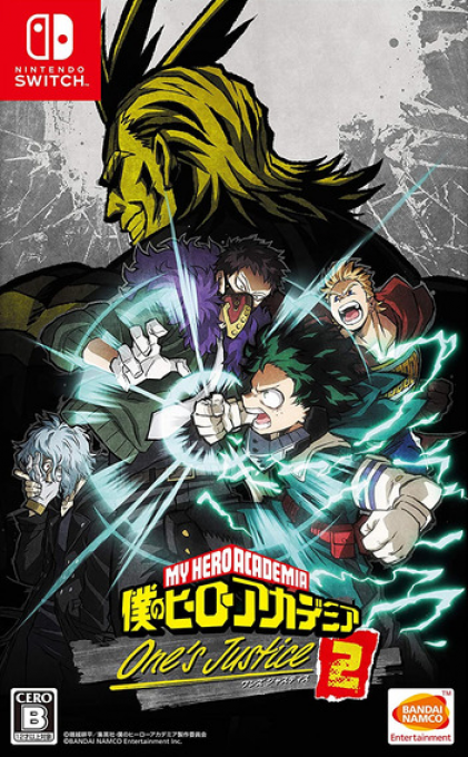 My Hero Ones Justice 2