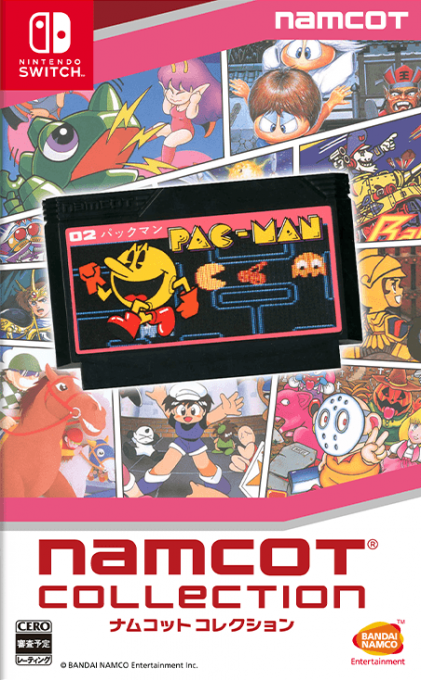 Namcot Collection