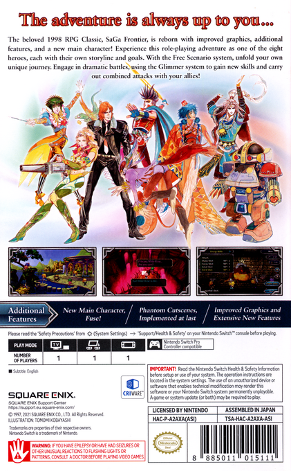 SaGa Frontier Remastered dos