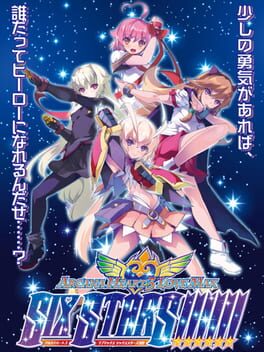 Arcana Heart 3 Love Max Six Stars!!!!!!