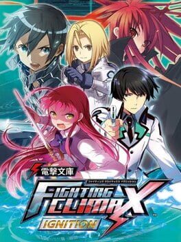 Dengeki Bunko - Fighting Climax Ignition