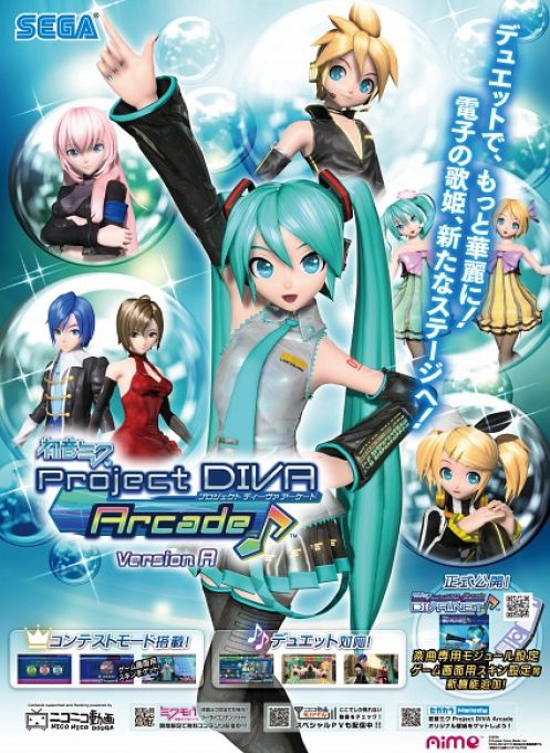 Hatsune Miku : Project DIVA Arcade Future Tone