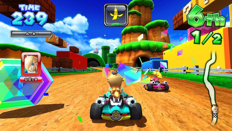 Image in-game