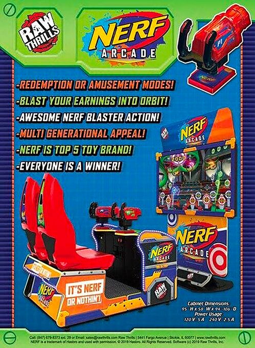 NERF Arcade