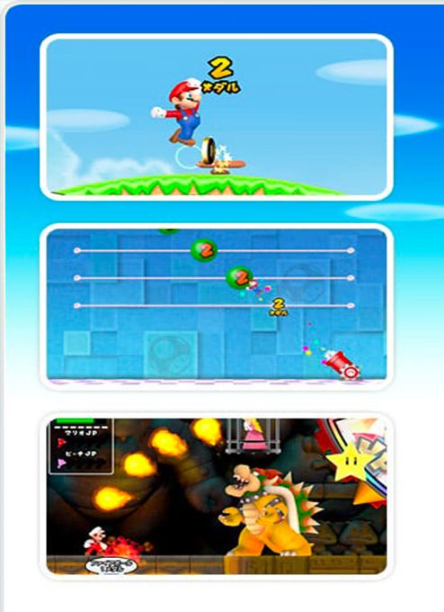 New Super Mario Bros Wii Coin World - Dos