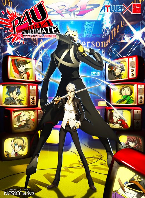 Persona 4 Arena