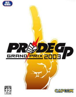 Pride GP 2003