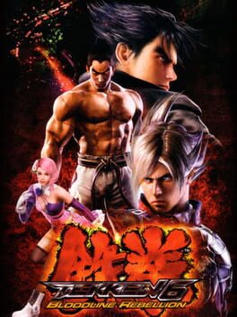 Tekken 6 Bloodline Rebellion