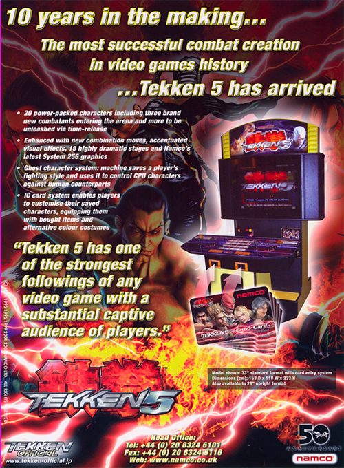 Tekken V