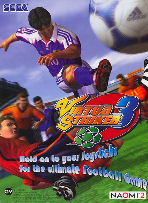 Virtua Striker III