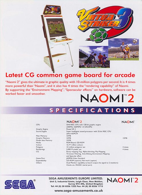 Virtua Striker III - Dos