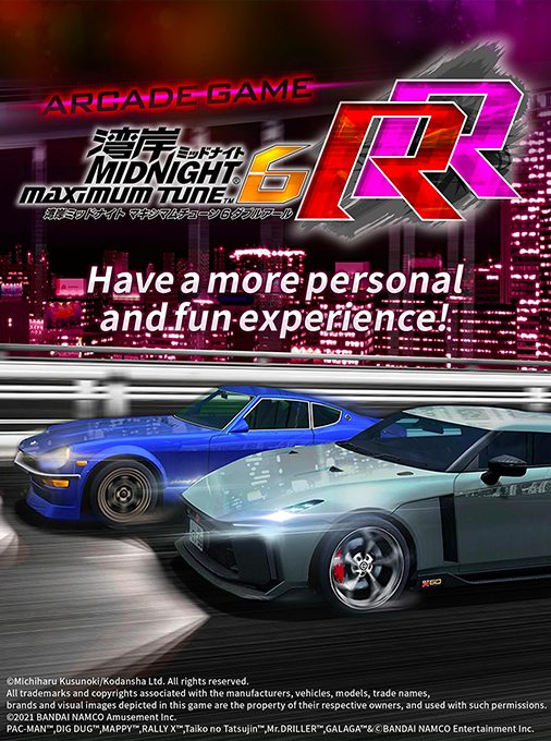 Wangan Midnight Maximum Tune 5DX