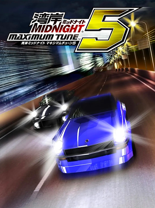 Wangan Midnight Maximum Tune V