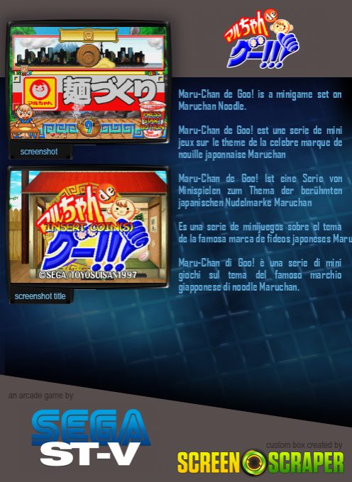 Maru-Chan de Goo! dos