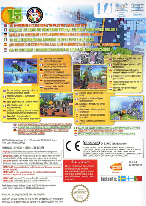 Active Life: Extreme Challenge - Dos