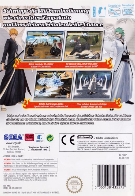 Bleach : Shattered Blade - Dos