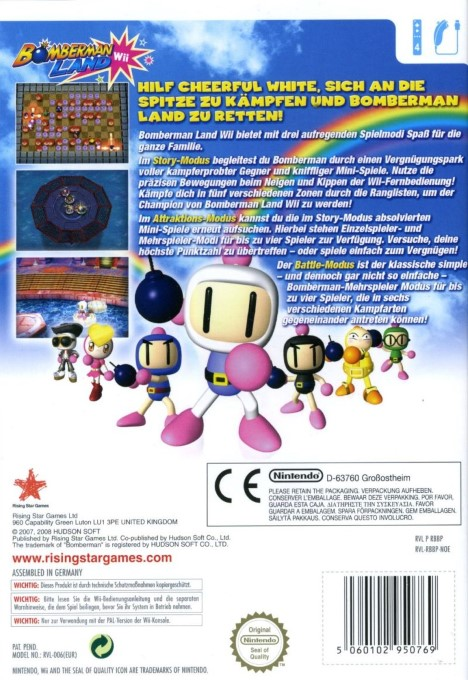Bomberman Land - Dos