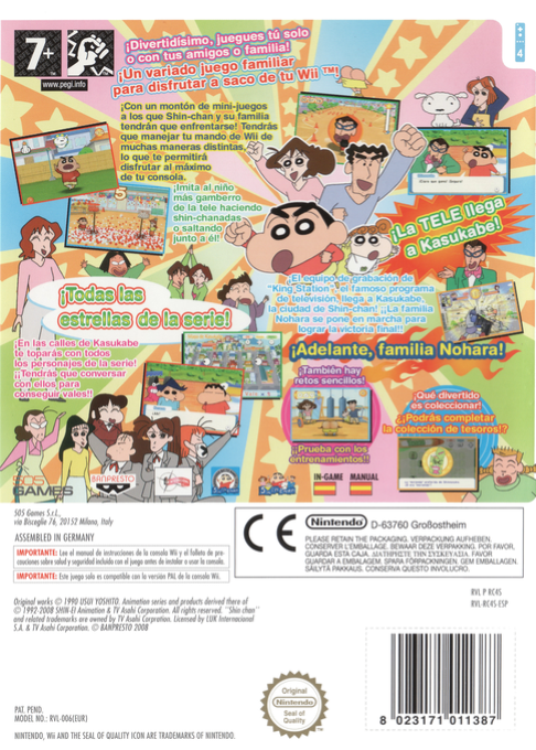 Crayon Shin-chan - Saikyou Kazoku Kasukabe King Wii - Dos