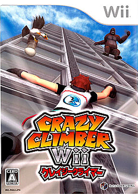 Crazy Climber Wii