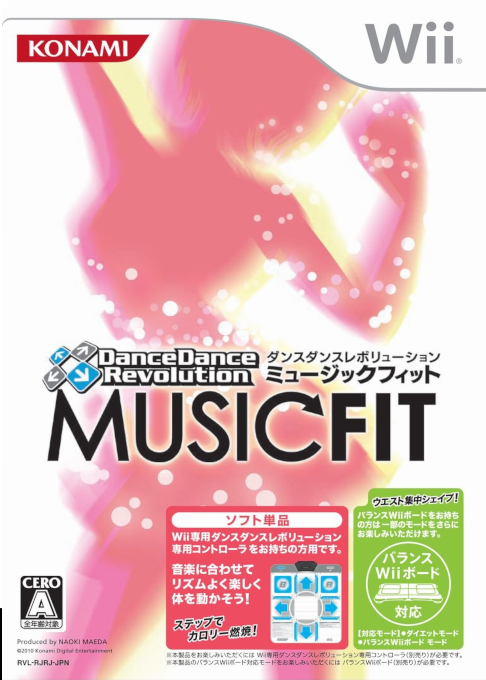 Dance Dance Revolution - Music Fit
