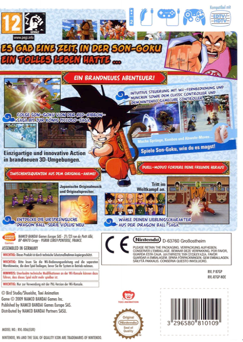 Dragon Ball : Revenge of King Piccolo - Dos