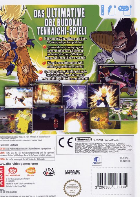 Dragon Ball Z : Budokai Tenkaichi 3 dos